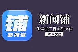 化妆品软文营销怎么做？看这篇就够啦！