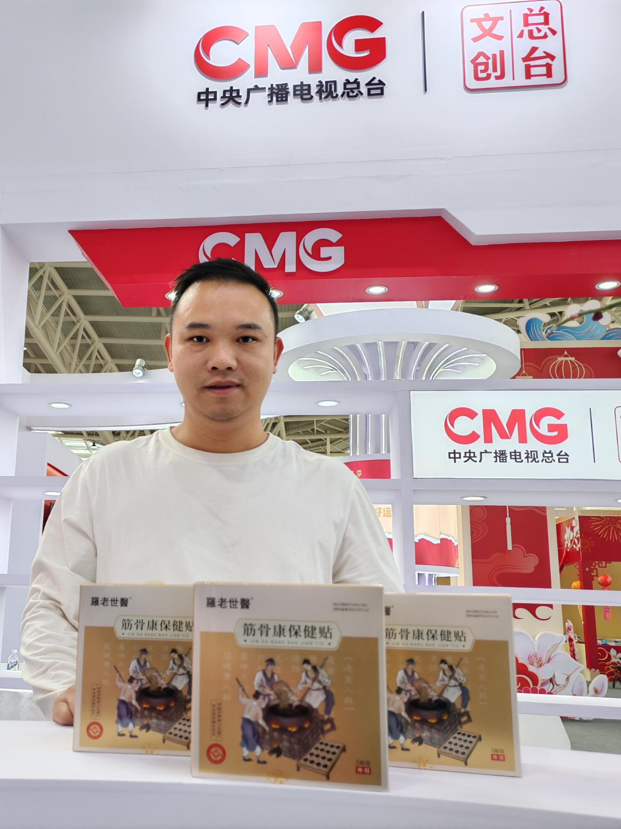 5bdc391bdc947ccec71bba4154ec0c2b