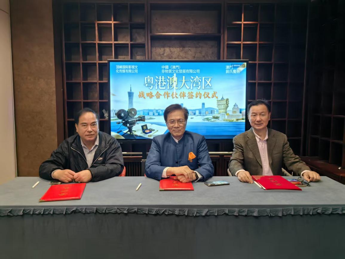 ΢��ͼƬ_20260213163308_37_85