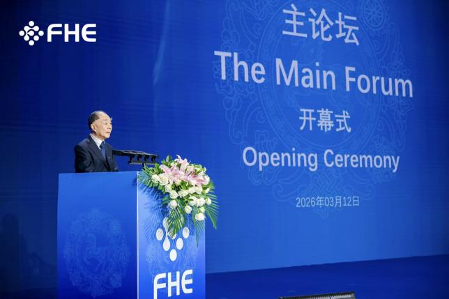 fae4095b934d544d113f4a36ace01987